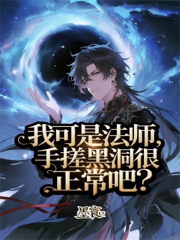 唯一登录，求求你去打败魔王吧