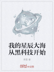 萌宝爹地超给力
