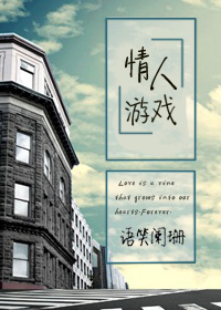 灭世武修