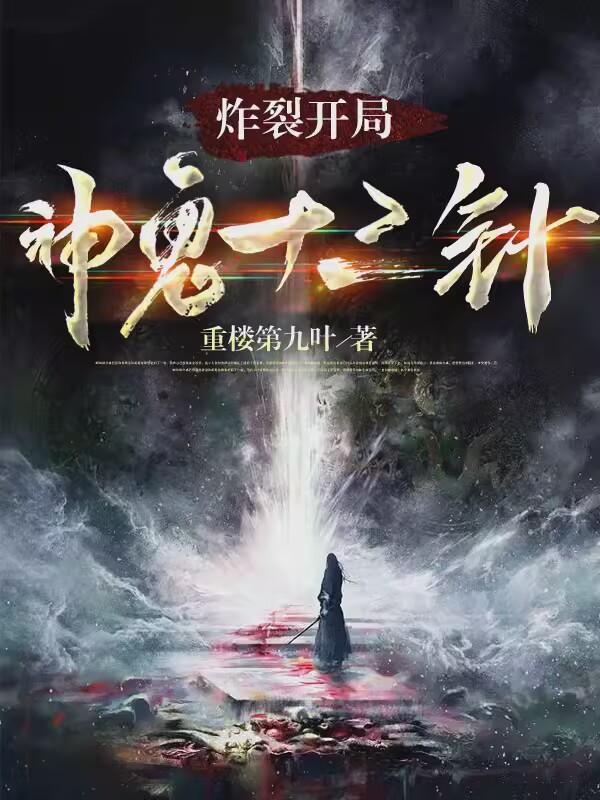 孕气来了，挡都挡不住