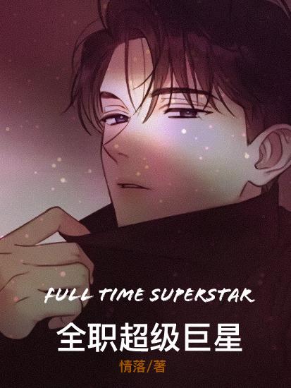天青色等烟雨，而我在等晴