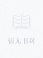 命运调查