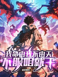 铁血孤岛