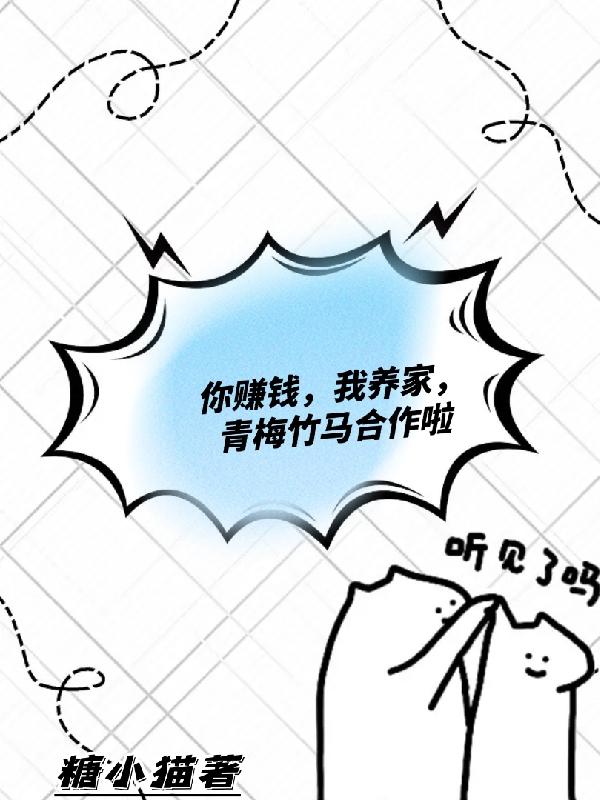 娇惹玫瑰