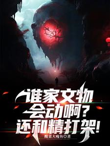 在千年国企打工那些年